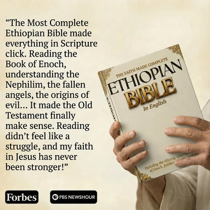Printed Ethiopian Bible Reference Book