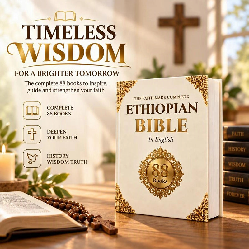 Printed Ethiopian Bible Reference Book